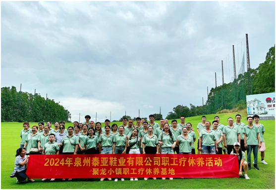 首页- 南宫NG28国际集团官方网站