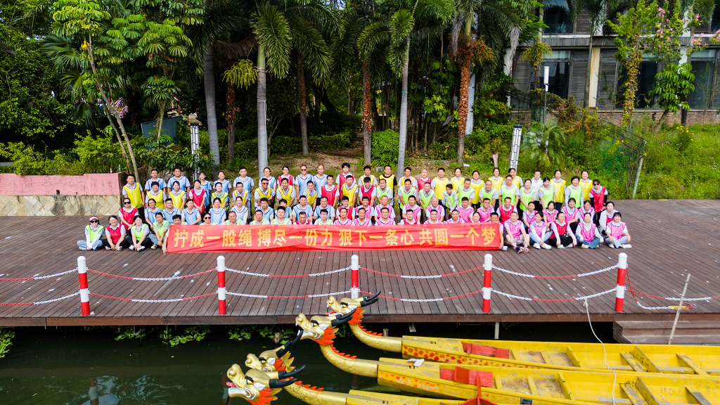 ������Ѵ����� �������䴴�Ѽ��� 2024���Ϲ�NG28Ьҵ�＾�Ž��